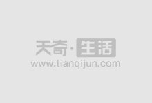 加入股票配资群,开启财富倍增之旅